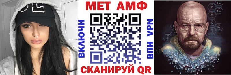 цены   Отрадное  АМФ Premium 