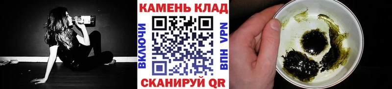 ГАШ Изолятор  Отрадное 