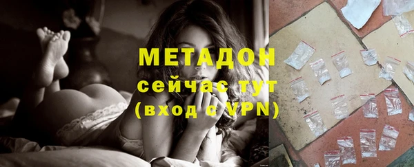 а пвп мука Приозерск