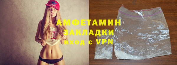 мдма Карталы