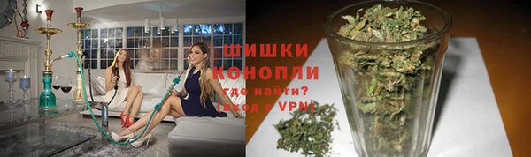 альфа пвп VHQ Абдулино