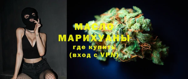 ALPHA PVP Абаза