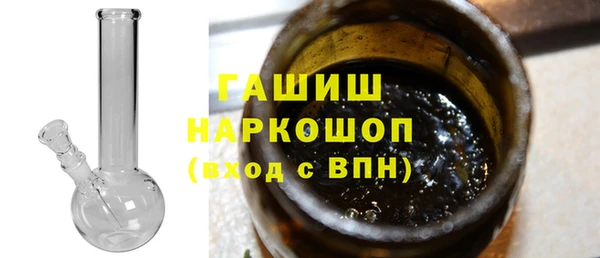 прущие крисы Абинск