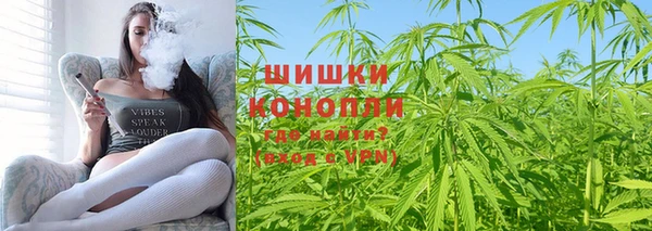 ALPHA-PVP Пролетарск
