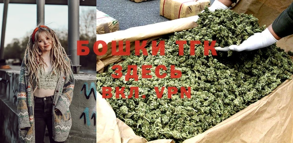 кокаин перу Карпинск