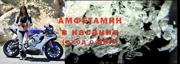 a pvp Протвино