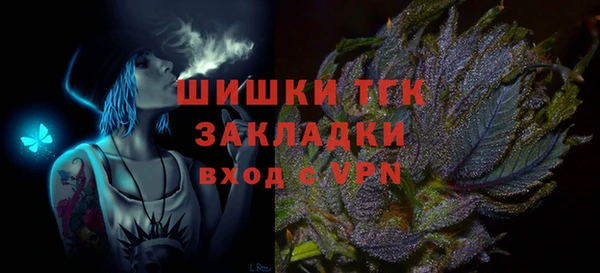 а пвп мука Приозерск