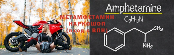 скорость Касимов