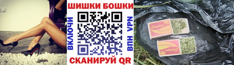 Канабис план Отрадное